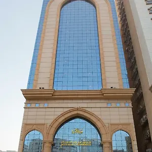 Meezab Al Hussam فندق مكة