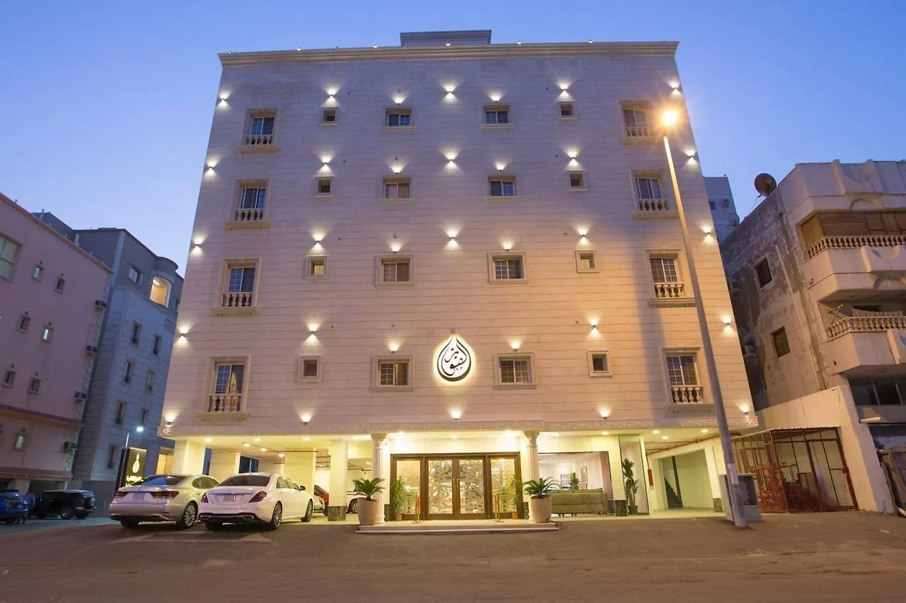 Al Fouz Luxury Hotel Suites - الفوز الفاخرة للأجنحة الفندقية ジェッダ サウジアラビア